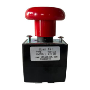 Emergency Disconnect Switch